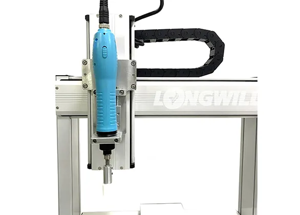longwill