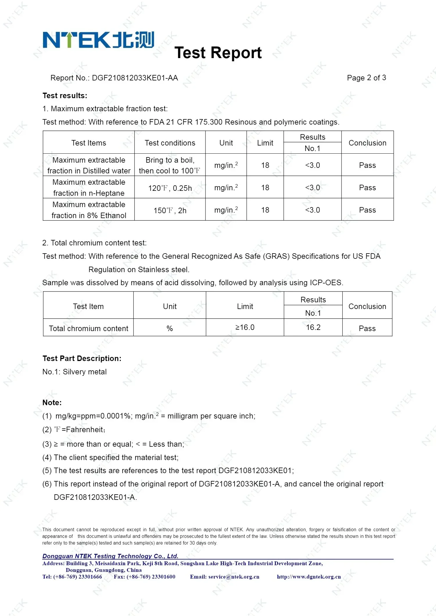 Oil basin FDA-2.webp