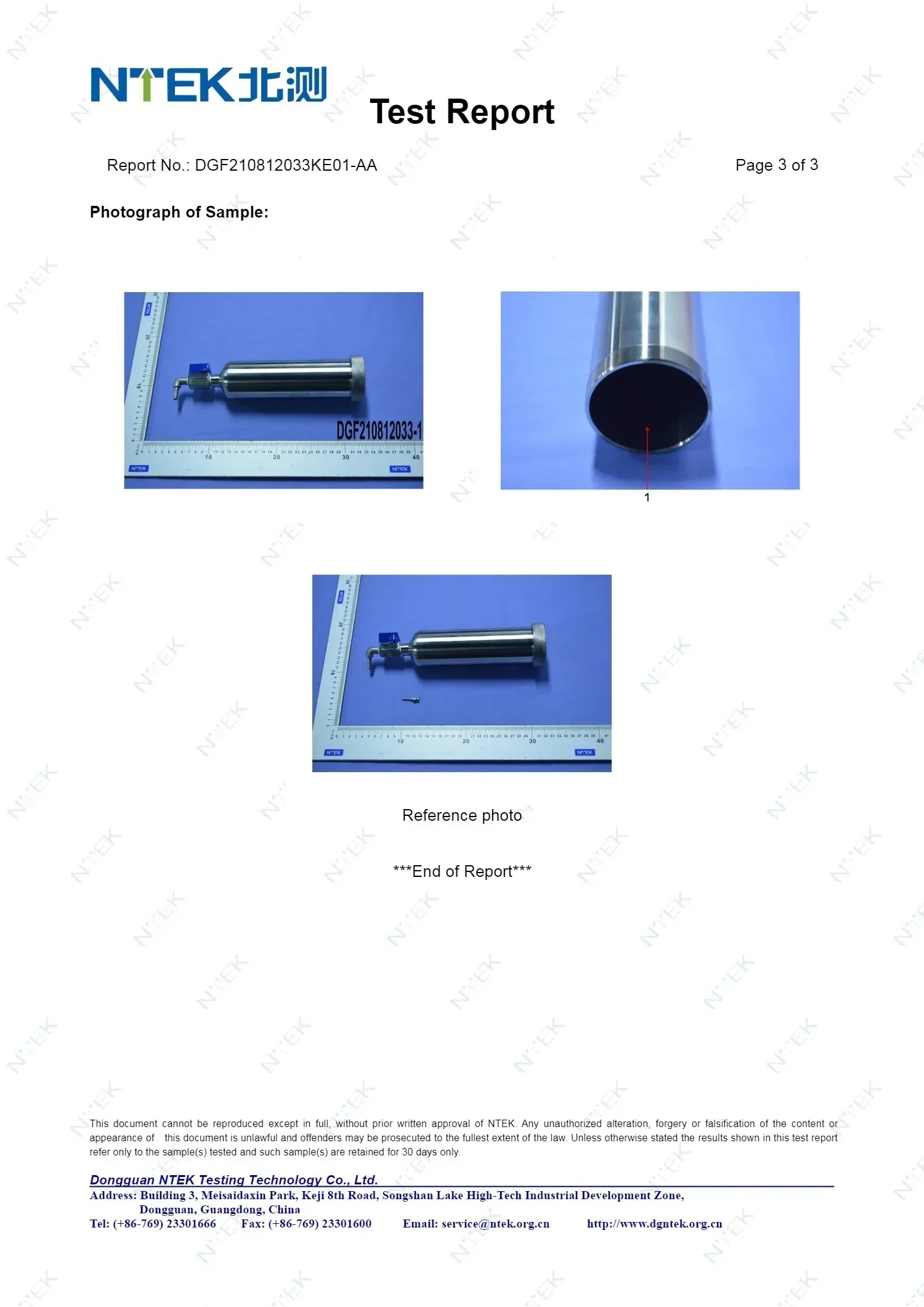 Oil basin FDA-3.webp