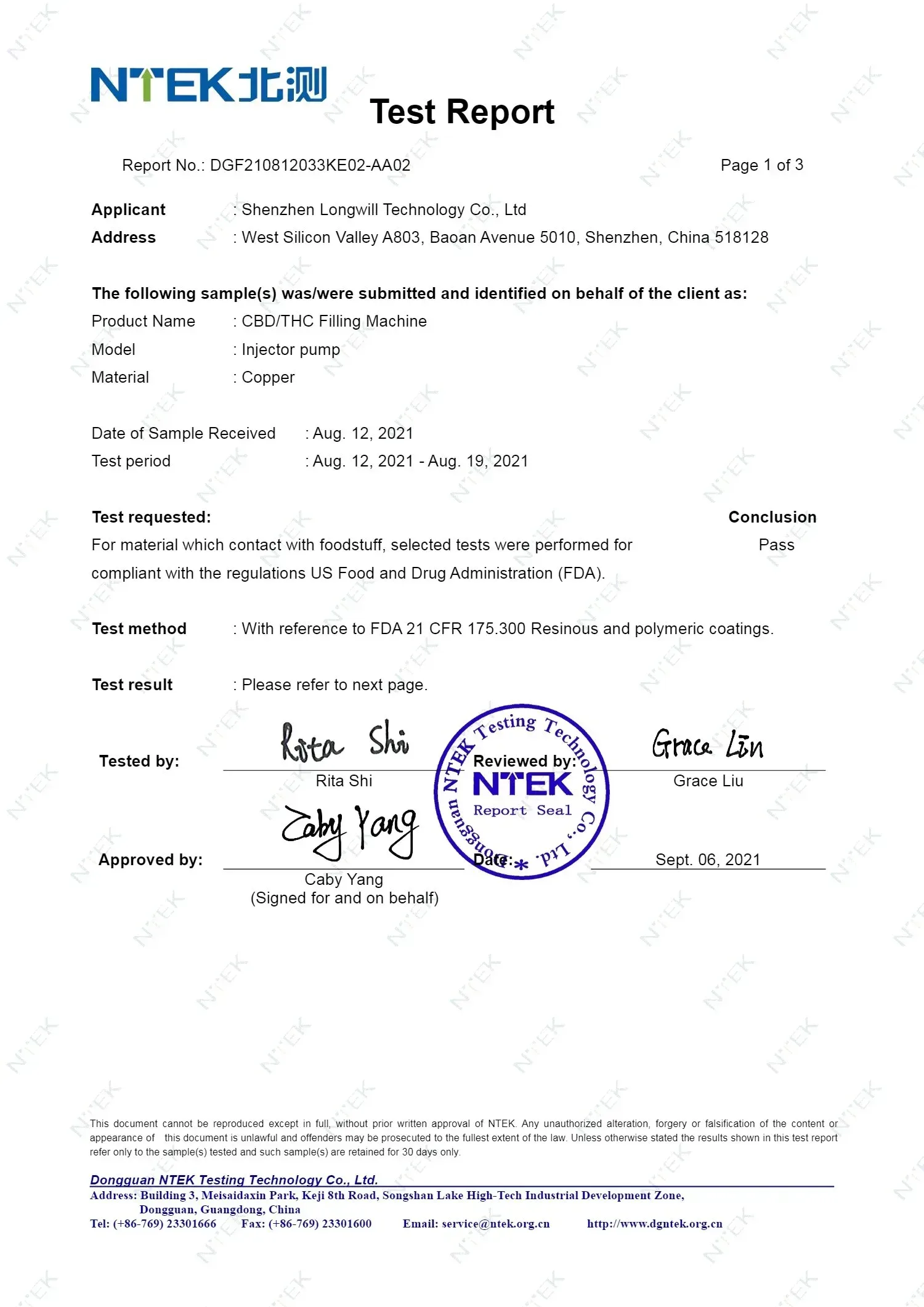 Pump FDA-1.webp