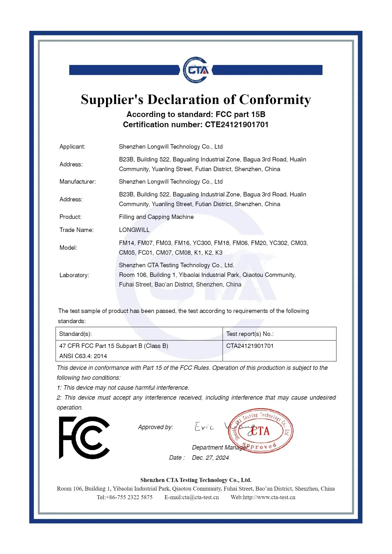 FCC.webp